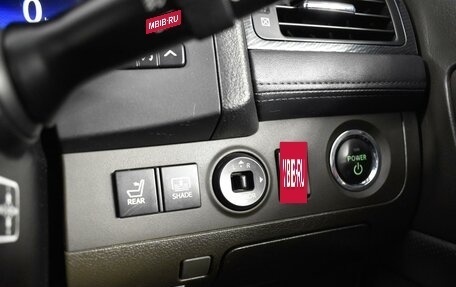 Toyota Crown, 2008 год, 1 672 900 рублей, 20 фотография