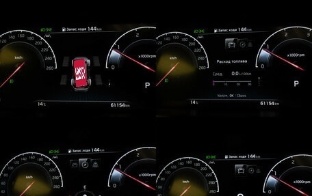 KIA Mohave I, 2022 год, 5 399 000 рублей, 13 фотография