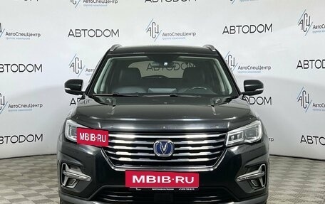 Changan CS75 I рестайлинг, 2020 год, 1 997 000 рублей, 5 фотография