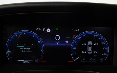 Toyota Camry, 2024 год, 3 590 000 рублей, 11 фотография