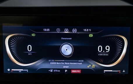 CheryExeed LX, 2023 год, 2 098 000 рублей, 13 фотография