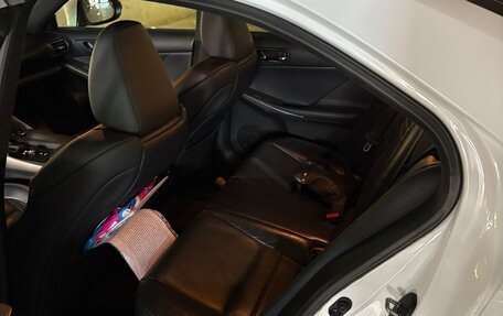 Lexus IS III, 2014 год, 3 500 000 рублей, 7 фотография