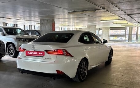 Lexus IS III, 2014 год, 3 500 000 рублей, 12 фотография