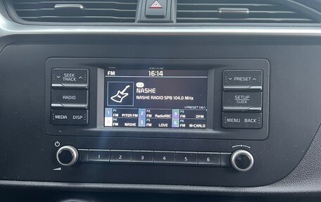 KIA Rio IV, 2021 год, 1 640 000 рублей, 11 фотография