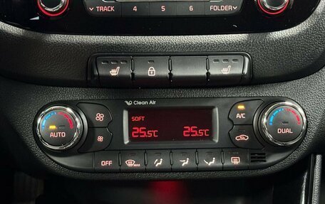 KIA cee'd III, 2013 год, 1 069 000 рублей, 21 фотография