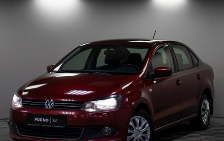 Volkswagen Polo VI (EU Market), 2013 год, 845 000 рублей, 23 фотография