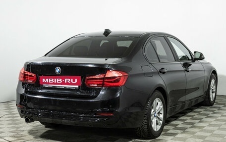 BMW 3 серия, 2017 год, 1 995 000 рублей, 4 фотография