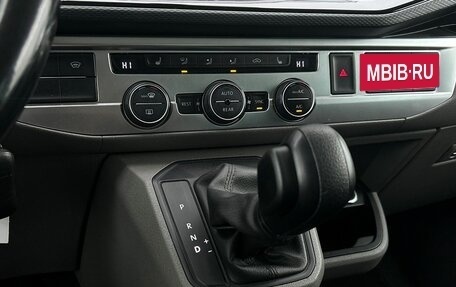 Volkswagen Caravelle T6 рестайлинг, 2021 год, 4 347 800 рублей, 18 фотография