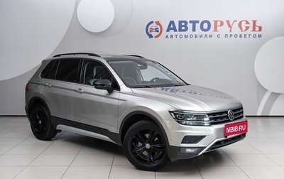 Volkswagen Tiguan II, 2019 год, 2 399 000 рублей, 1 фотография