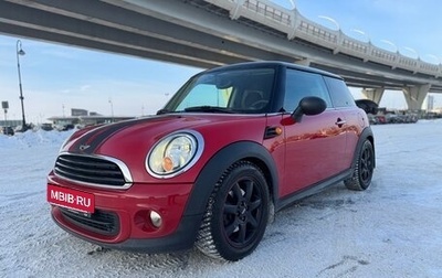 MINI Hatch, 2011 год, 910 000 рублей, 1 фотография