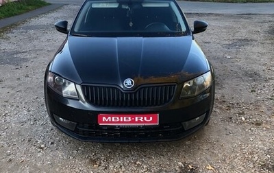 Skoda Octavia, 2016 год, 1 250 000 рублей, 1 фотография