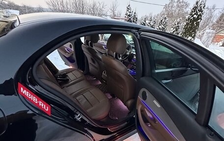 Mercedes-Benz E-Класс, 2017 год, 3 550 000 рублей, 8 фотография