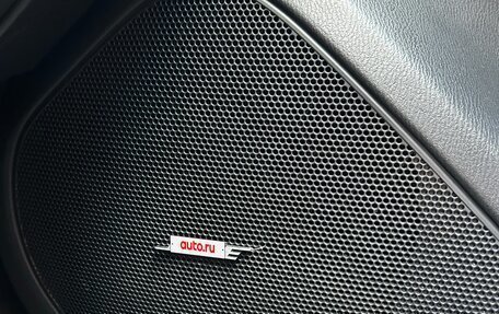 Mazda 6, 2013 год, 1 649 000 рублей, 10 фотография