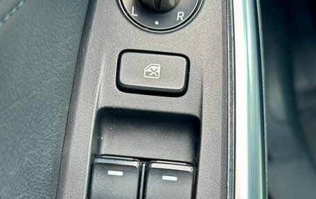 Mazda 6, 2013 год, 1 649 000 рублей, 11 фотография