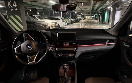 BMW X1, 2017 год, 2 600 000 рублей, 5 фотография