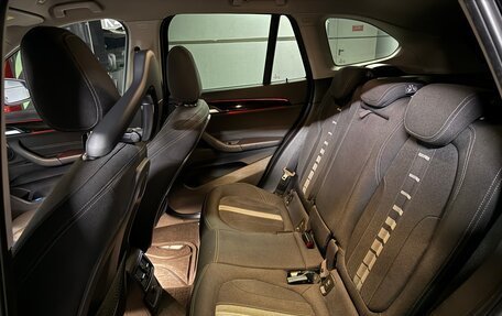 BMW X1, 2017 год, 2 600 000 рублей, 6 фотография
