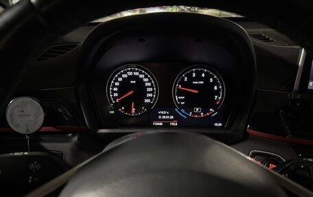 BMW X1, 2017 год, 2 600 000 рублей, 7 фотография