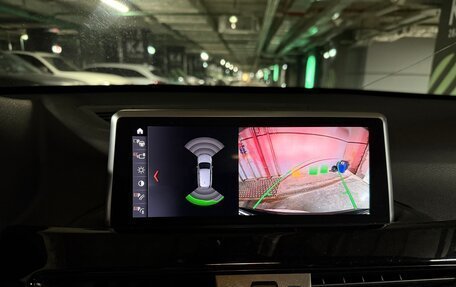 BMW X1, 2017 год, 2 600 000 рублей, 9 фотография