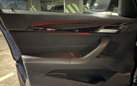 BMW X1, 2017 год, 2 600 000 рублей, 10 фотография