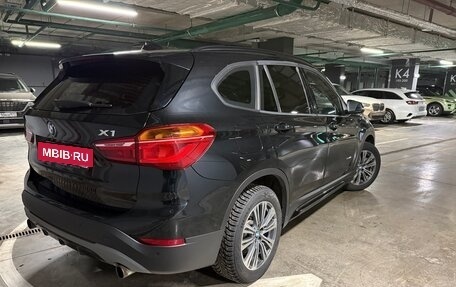 BMW X1, 2017 год, 2 600 000 рублей, 3 фотография
