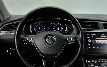 Volkswagen Tiguan II, 2019 год, 2 399 000 рублей, 11 фотография