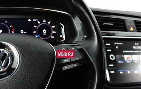 Volkswagen Tiguan II, 2019 год, 2 399 000 рублей, 18 фотография