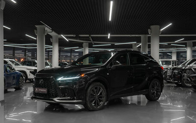 Lexus RX IV рестайлинг, 2023 год, 9 690 000 рублей, 1 фотография
