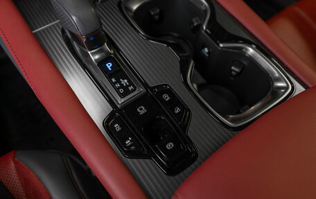 Lexus RX IV рестайлинг, 2023 год, 9 690 000 рублей, 25 фотография