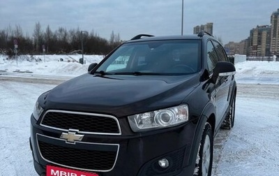 Chevrolet Captiva I, 2015 год, 1 200 000 рублей, 1 фотография