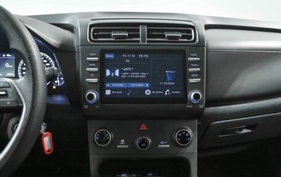 Hyundai Creta, 2022 год, 2 200 000 рублей, 1 фотография