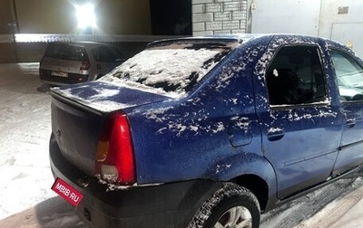 Renault Logan I, 2005 год, 120 000 рублей, 1 фотография