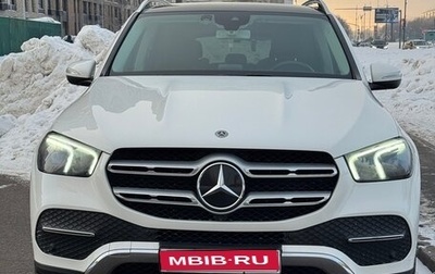 Mercedes-Benz GLE, 2020 год, 5 950 000 рублей, 1 фотография