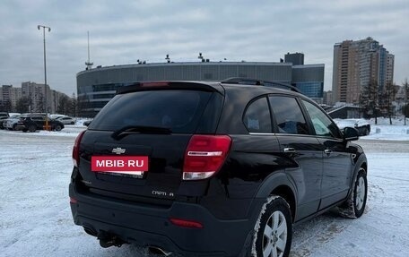 Chevrolet Captiva I, 2015 год, 1 200 000 рублей, 3 фотография