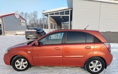 KIA Rio II, 2010 год, 670 000 рублей, 1 фотография