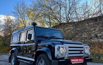 Land Rover Defender I, 2013 год, 4 100 000 рублей, 1 фотография