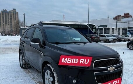 Chevrolet Captiva I, 2015 год, 1 200 000 рублей, 2 фотография