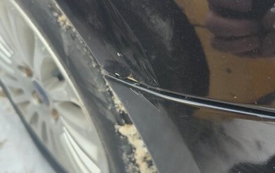 Ford Focus II рестайлинг, 2009 год, 680 000 рублей, 1 фотография