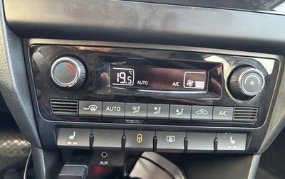 Skoda Rapid I, 2015 год, 820 000 рублей, 1 фотография