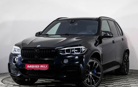 BMW X5, 2016 год, 2 899 000 рублей, 1 фотография