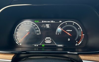 KIA Mohave I, 2021 год, 4 250 000 рублей, 1 фотография