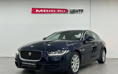 Jaguar XE I рестайлинг, 2017 год, 1 890 000 рублей, 1 фотография