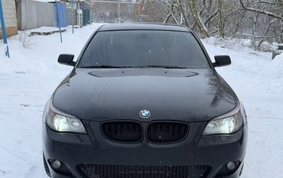 BMW 5 серия, 2004 год, 1 199 999 рублей, 1 фотография