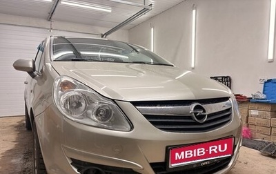 Opel Corsa D, 2007 год, 360 000 рублей, 1 фотография