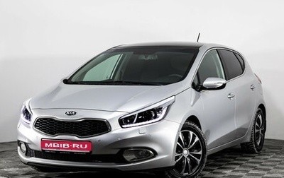 KIA cee'd III, 2013 год, 1 299 000 рублей, 1 фотография
