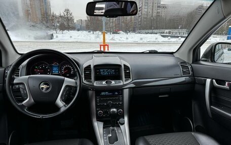 Chevrolet Captiva I, 2015 год, 1 200 000 рублей, 8 фотография