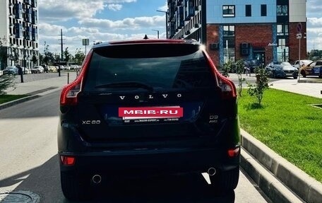 Volvo XC60 II, 2011 год, 1 500 000 рублей, 7 фотография