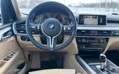BMW X5, 2015 год, 3 100 000 рублей, 14 фотография