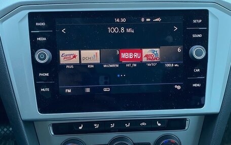 Volkswagen Passat B8 рестайлинг, 2019 год, 2 050 000 рублей, 10 фотография