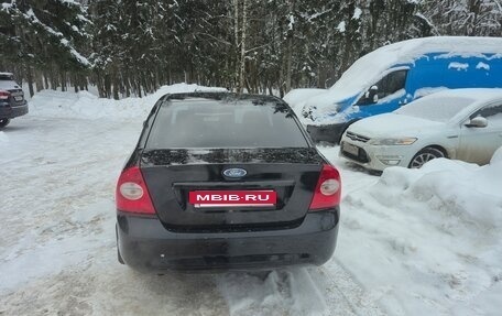 Ford Focus II рестайлинг, 2009 год, 680 000 рублей, 11 фотография