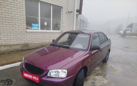 Hyundai Accent II, 2010 год, 520 000 рублей, 8 фотография